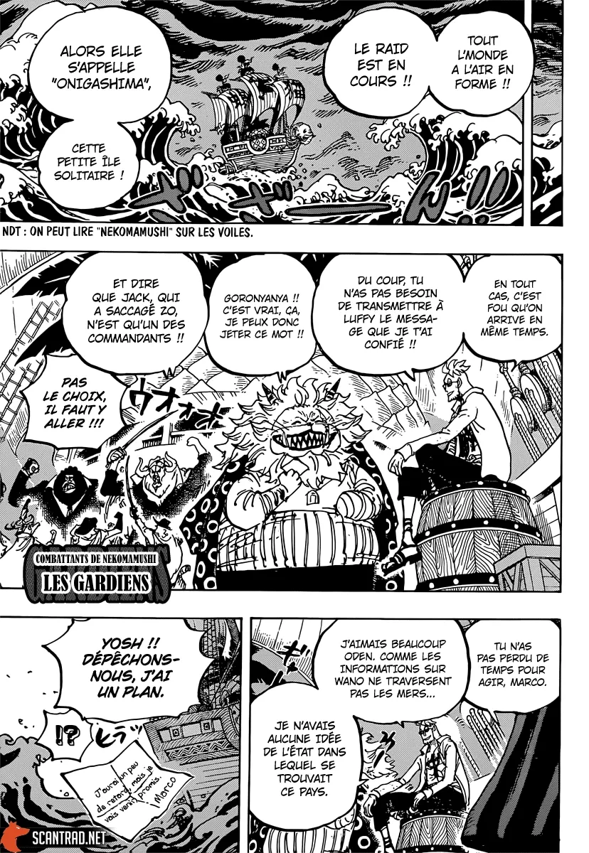 Read One Piece FRANCAIS Manga Online