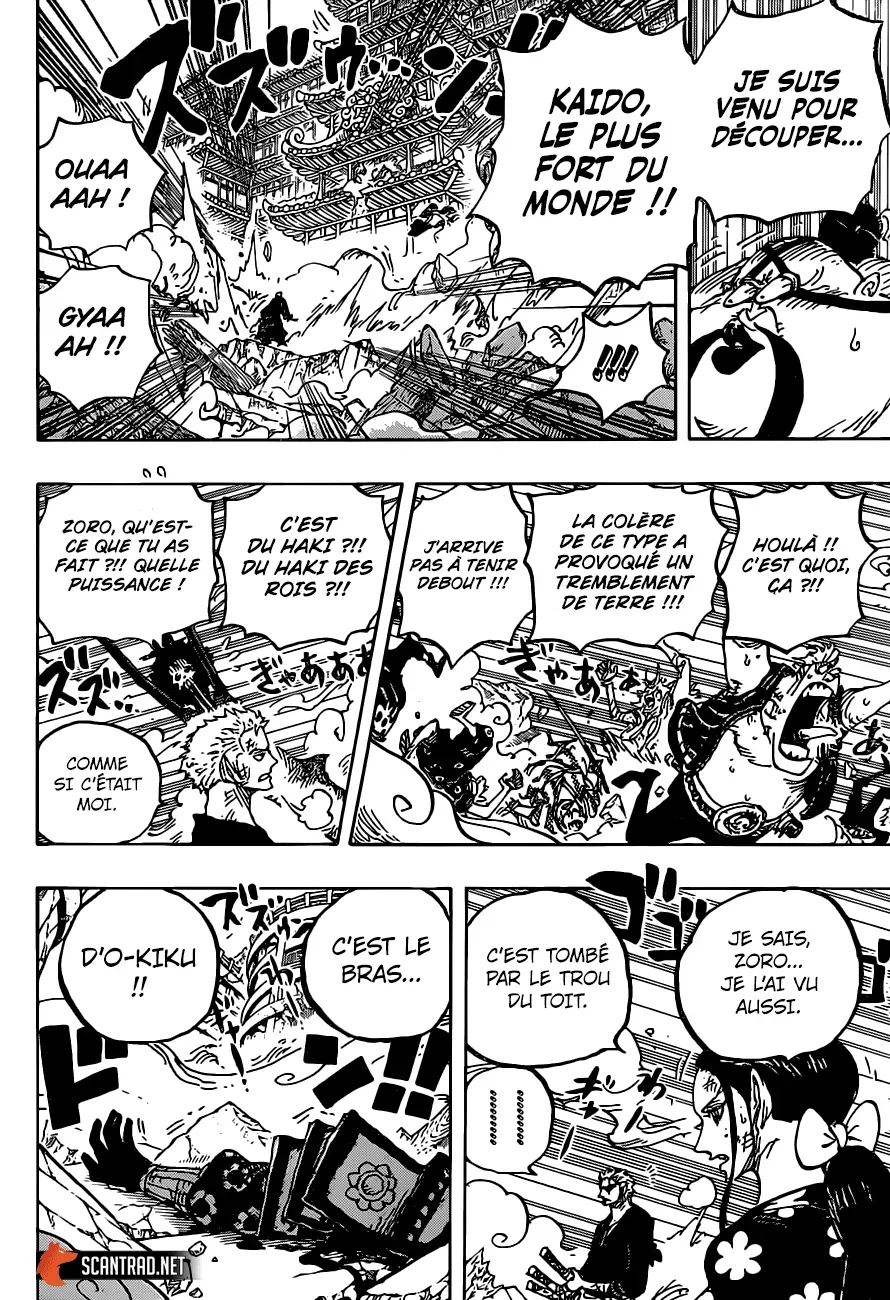 Read One Piece FRANCAIS Manga Online