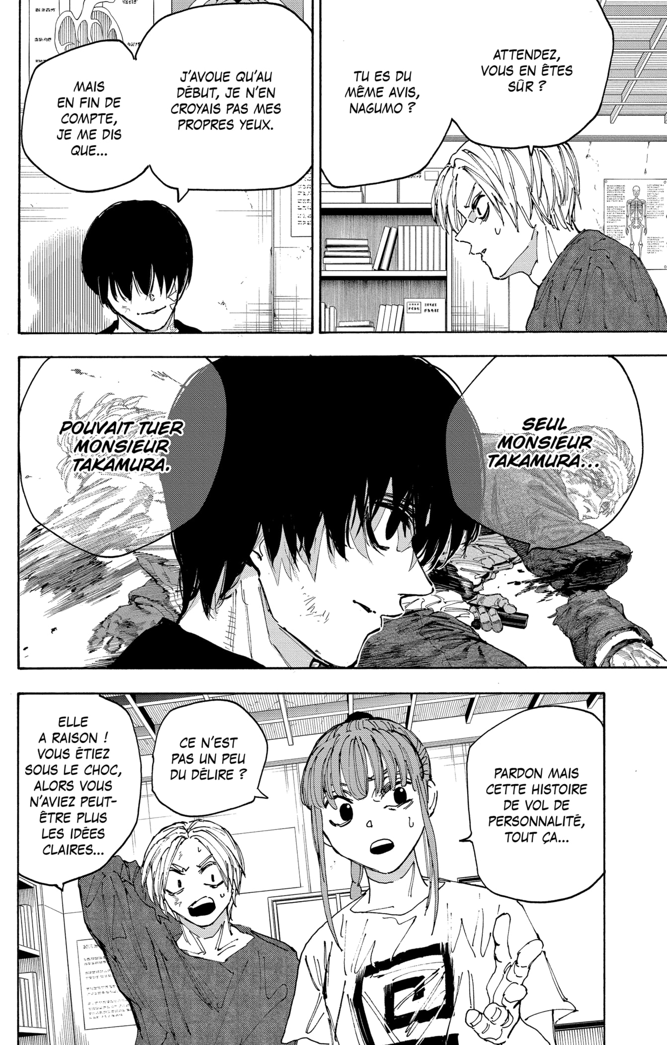 Read Sakamoto days FRANCAIS Manga Online