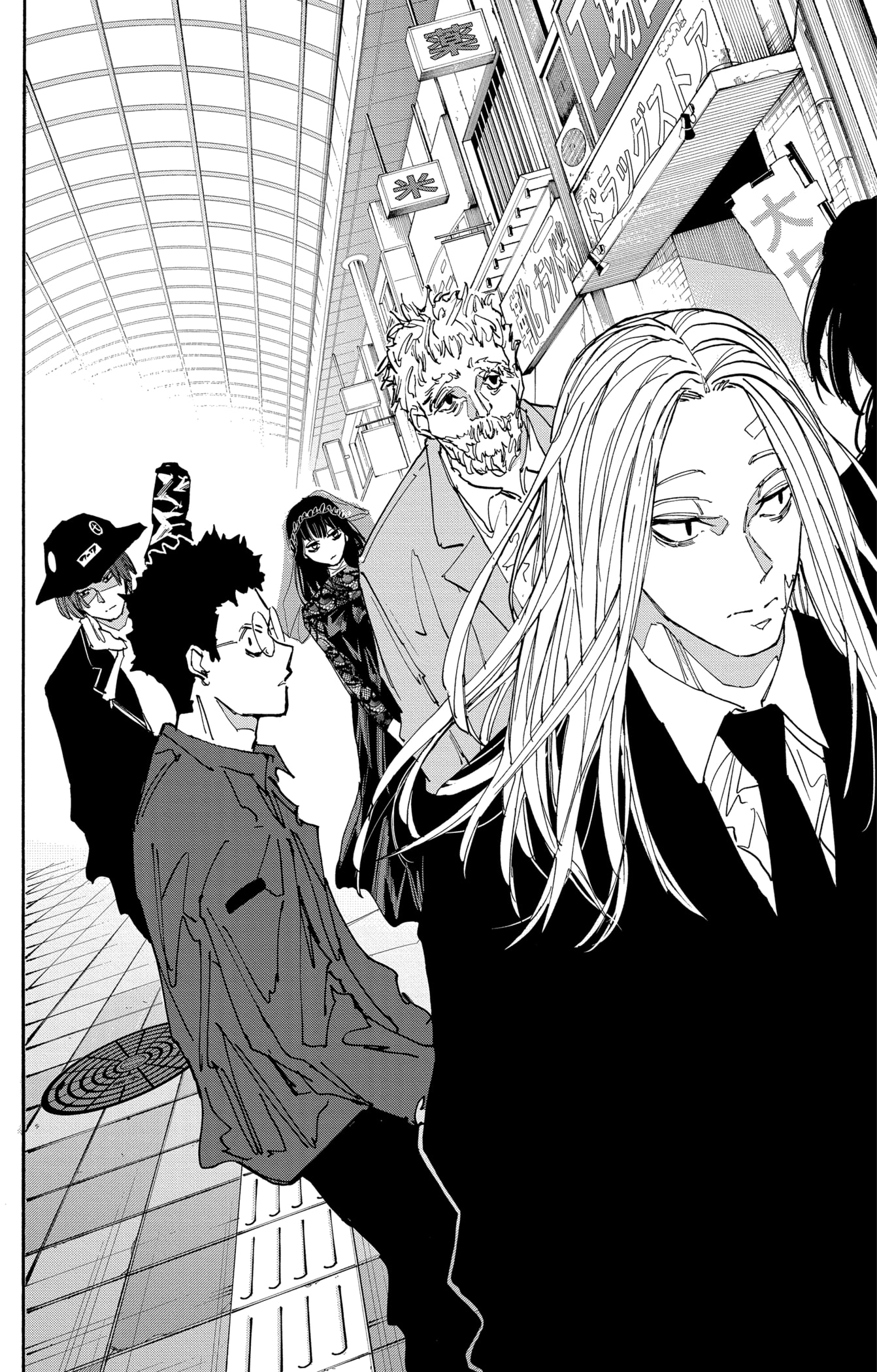 Read Sakamoto days FRANCAIS Manga Online