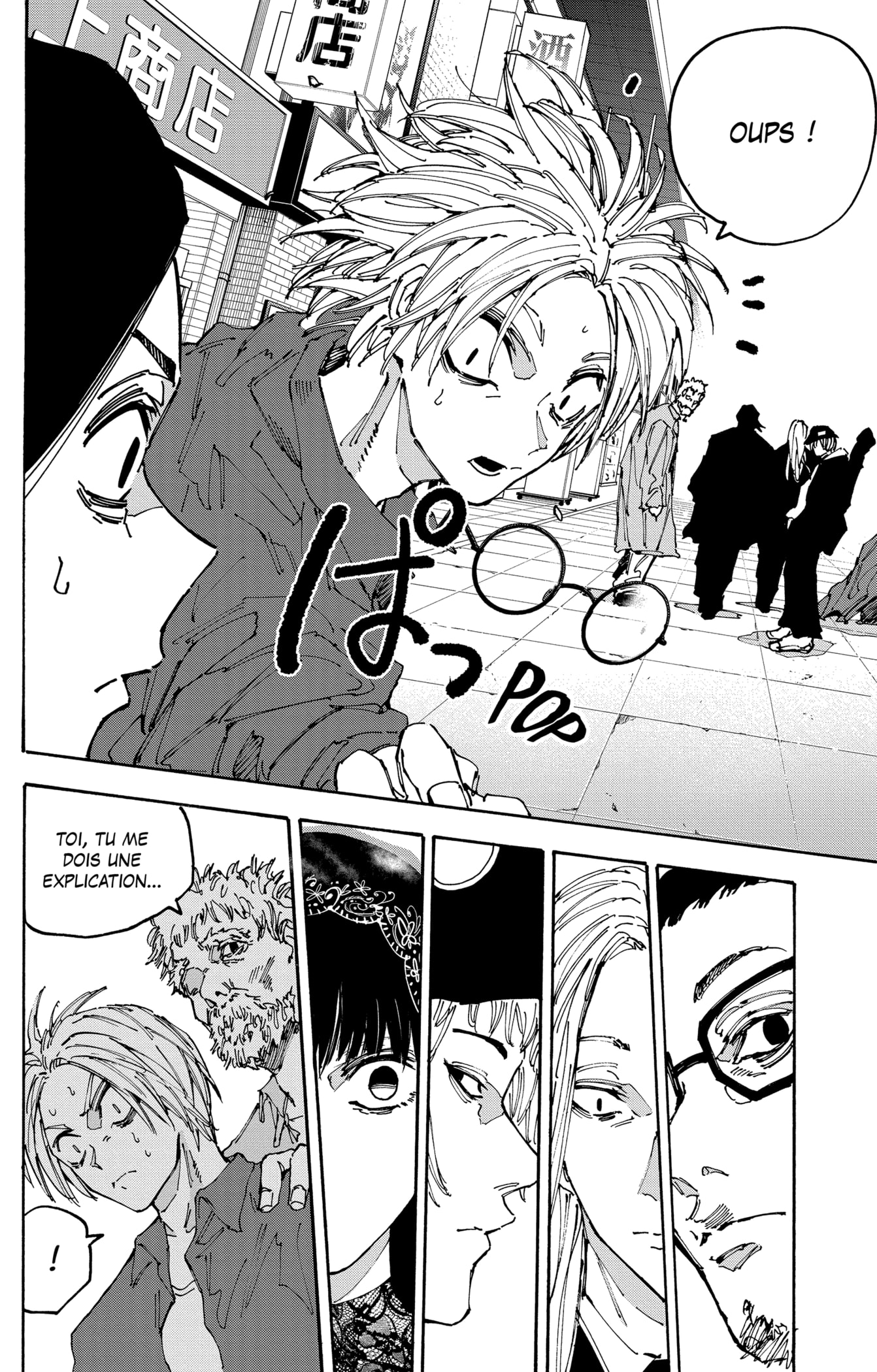 Read Sakamoto days FRANCAIS Manga Online