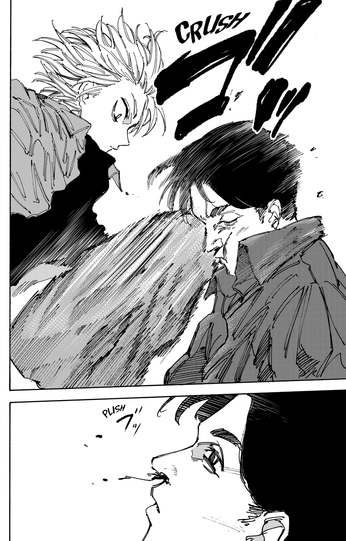 Read Sakamoto days FRANCAIS Manga Online