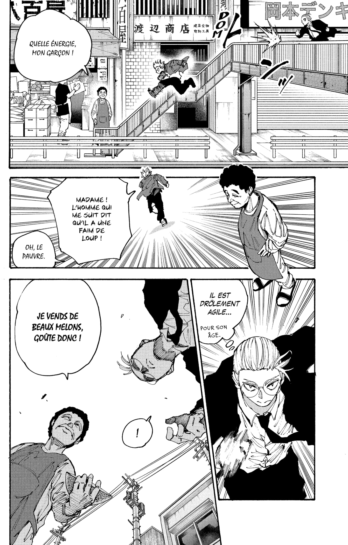 Read Sakamoto days FRANCAIS Manga Online