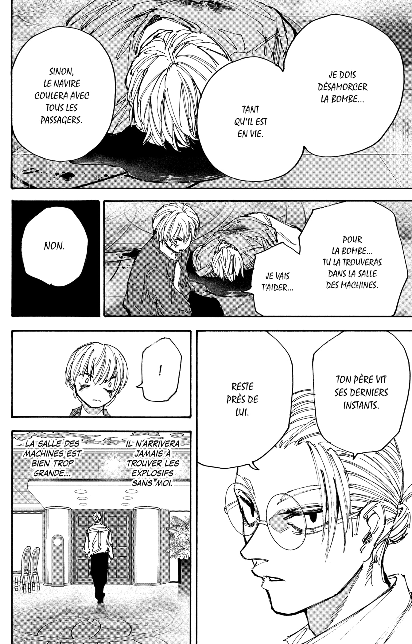 Read Sakamoto days FRANCAIS Manga Online