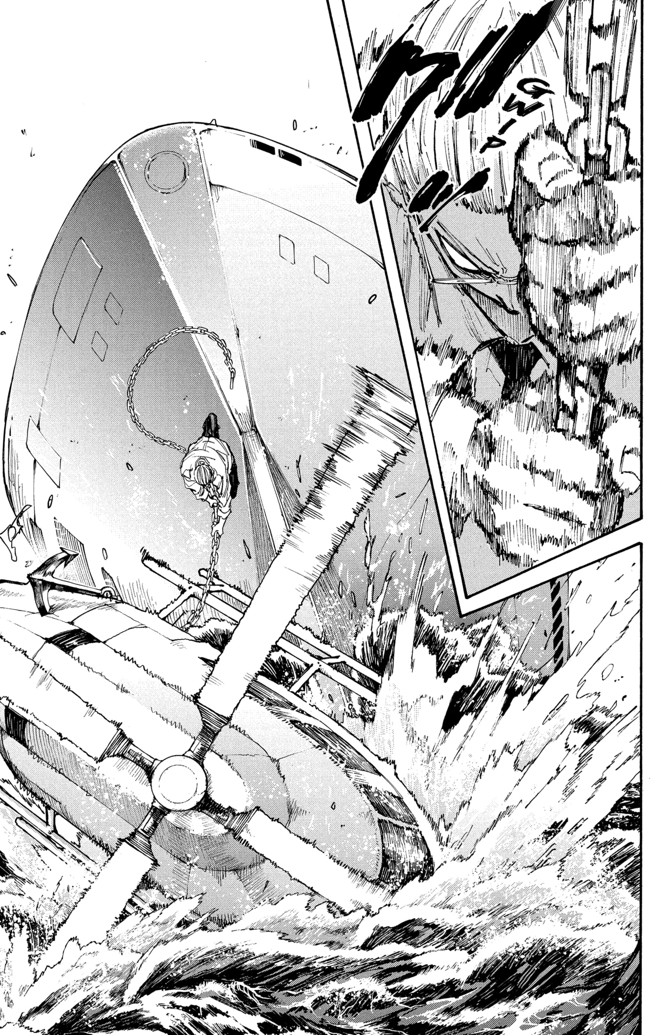 Read Sakamoto days FRANCAIS Manga Online