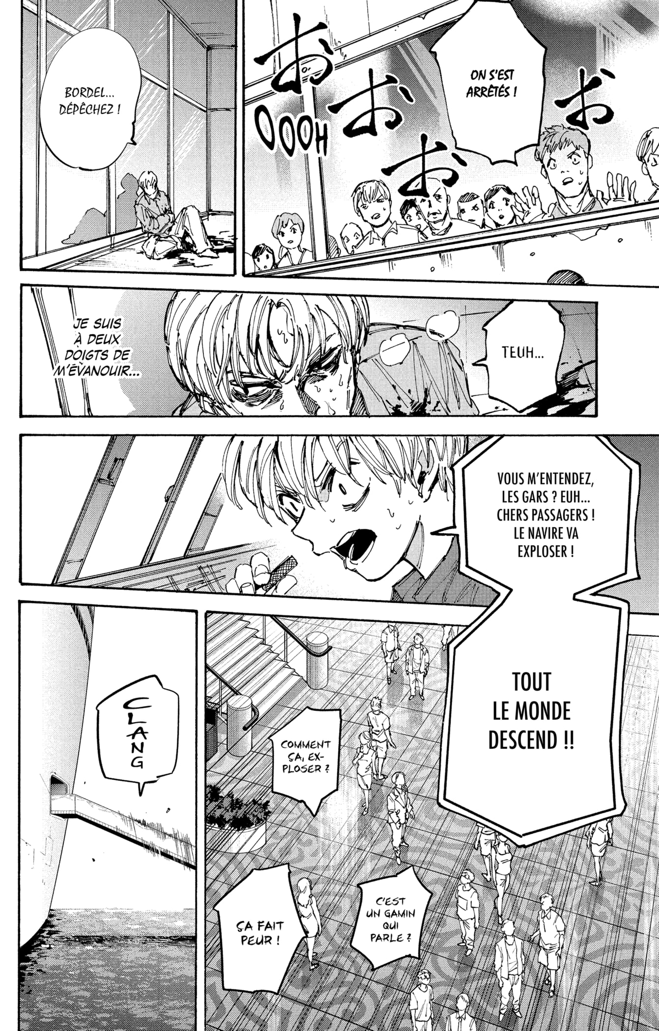 Read Sakamoto days FRANCAIS Manga Online