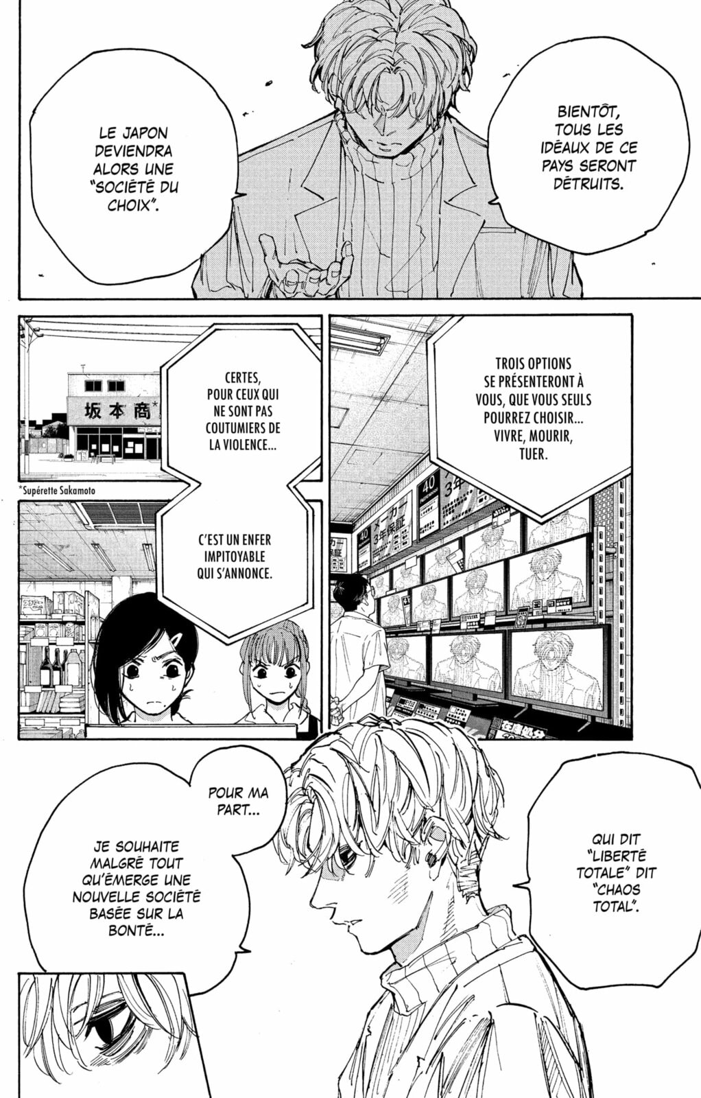 Read Sakamoto days FRANCAIS Manga Online