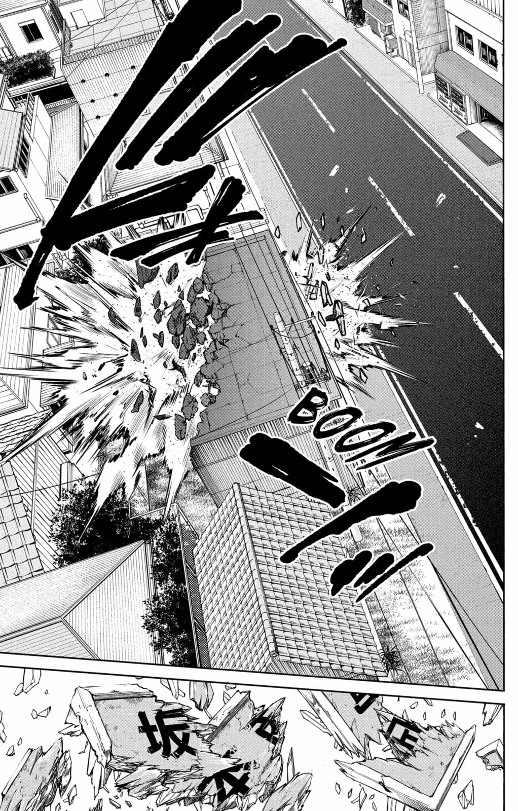 Read Sakamoto days FRANCAIS Manga Online