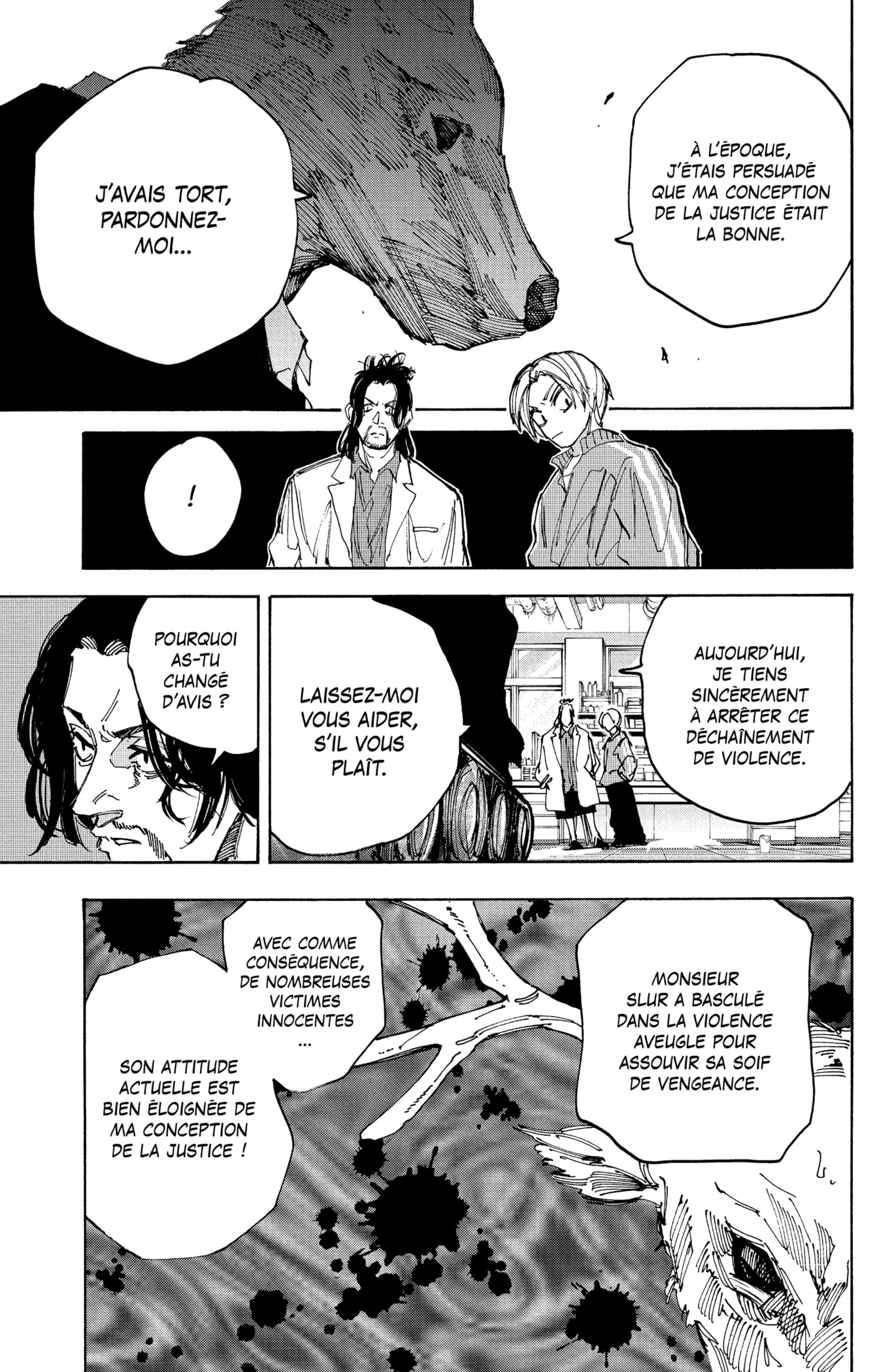 Read Sakamoto days FRANCAIS Manga Online