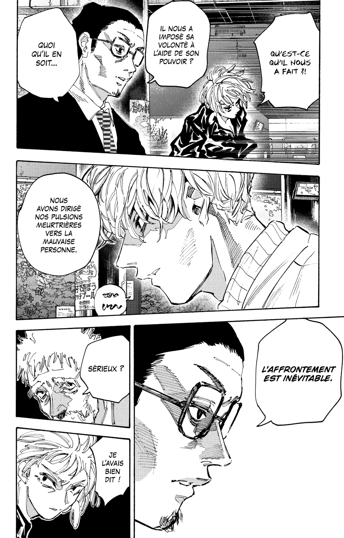 Read Sakamoto days FRANCAIS Manga Online