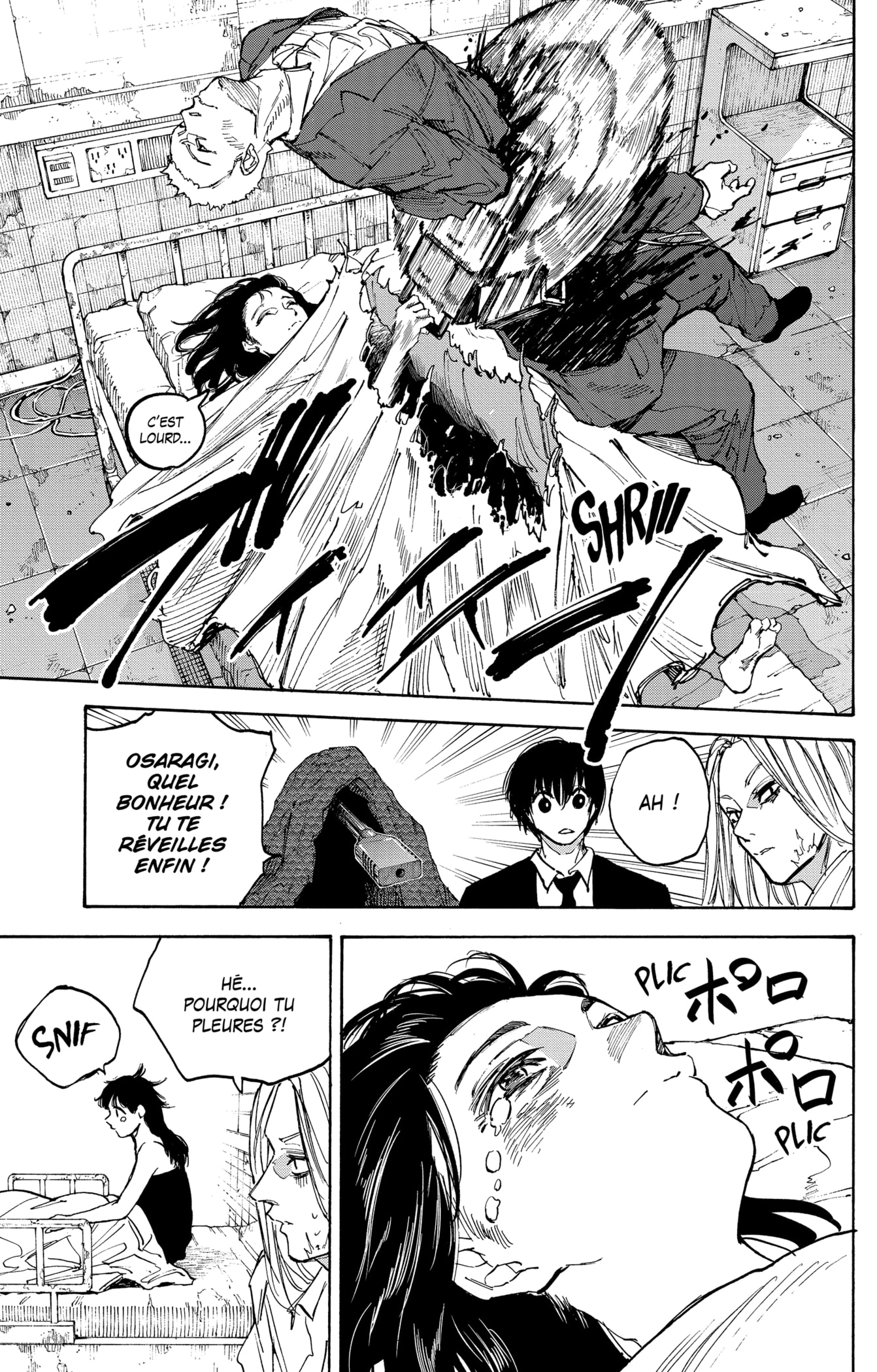 Read Sakamoto days FRANCAIS Manga Online