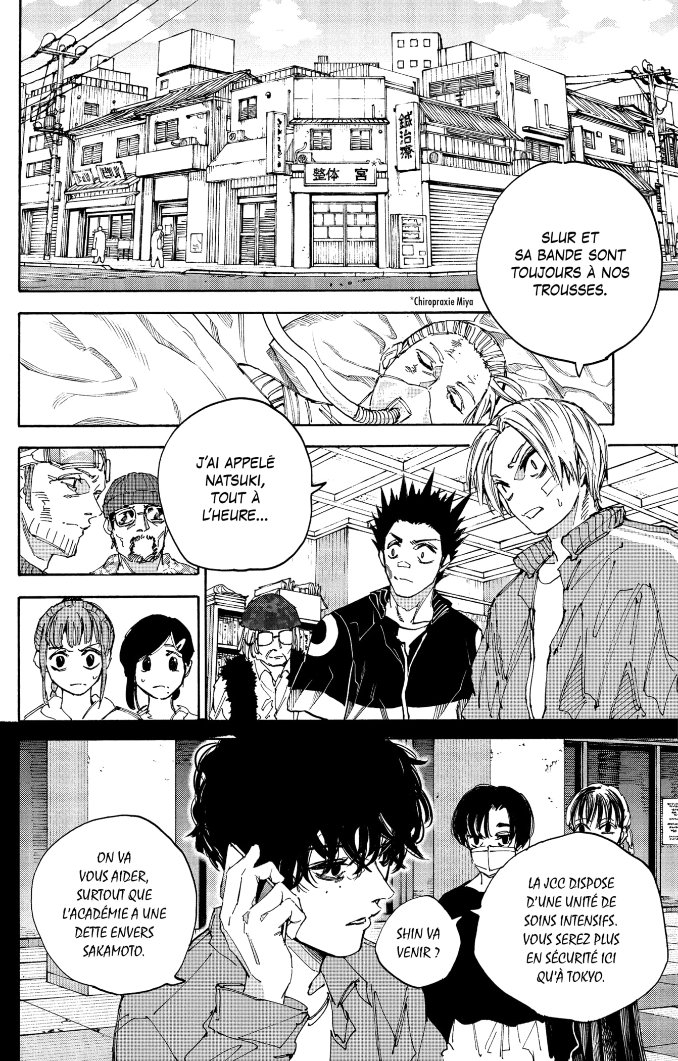 Read Sakamoto days FRANCAIS Manga Online