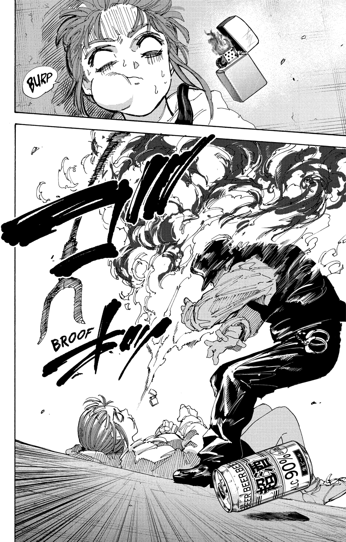 Read Sakamoto days FRANCAIS Manga Online