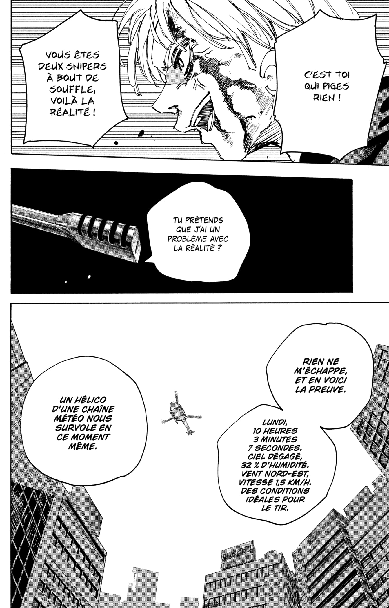 Read Sakamoto days FRANCAIS Manga Online