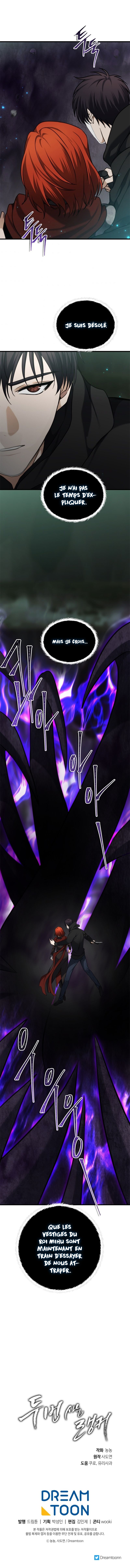 Read Second Life ranker FRANCAIS Manga Online