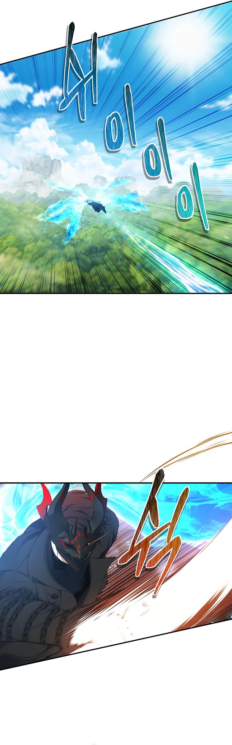 Read Second Life ranker FRANCAIS Manga Online