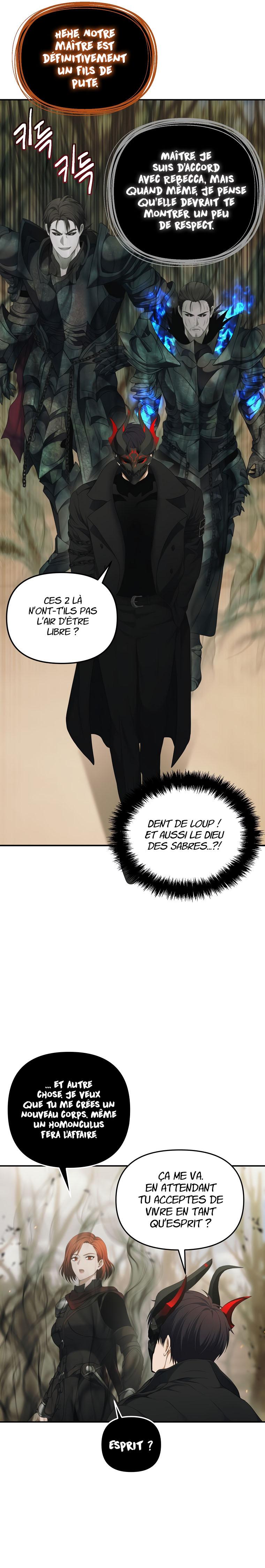 Read Second Life ranker FRANCAIS Manga Online