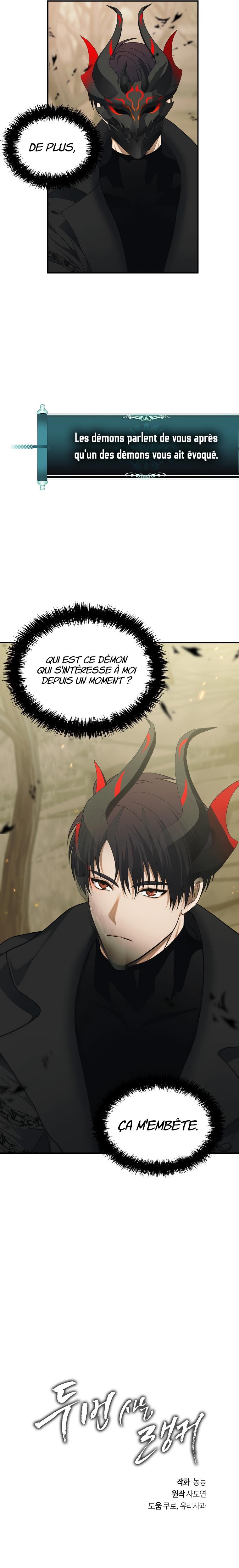 Read Second Life ranker FRANCAIS Manga Online