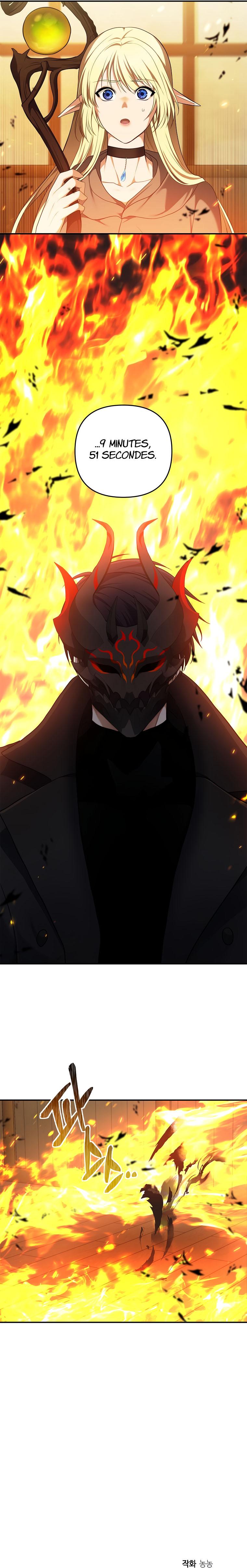 Read Second Life ranker FRANCAIS Manga Online