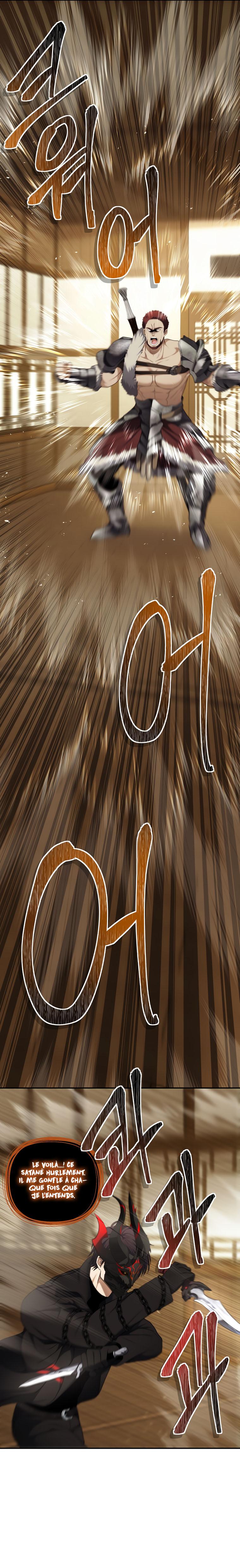 Read Second Life ranker FRANCAIS Manga Online