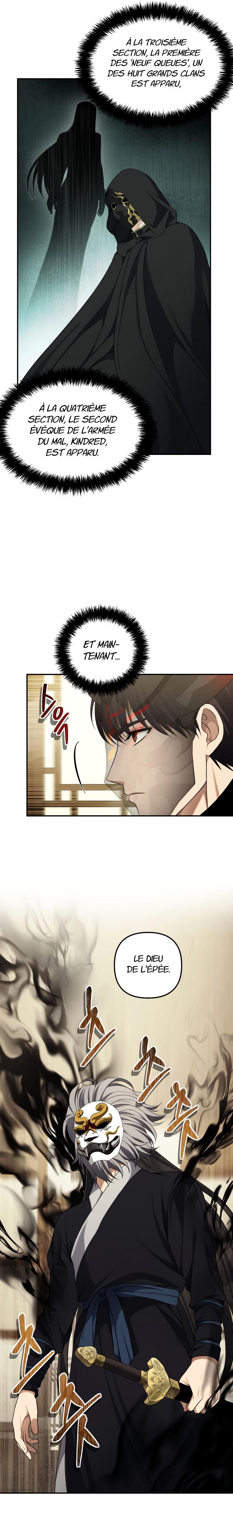 Read Second Life ranker FRANCAIS Manga Online