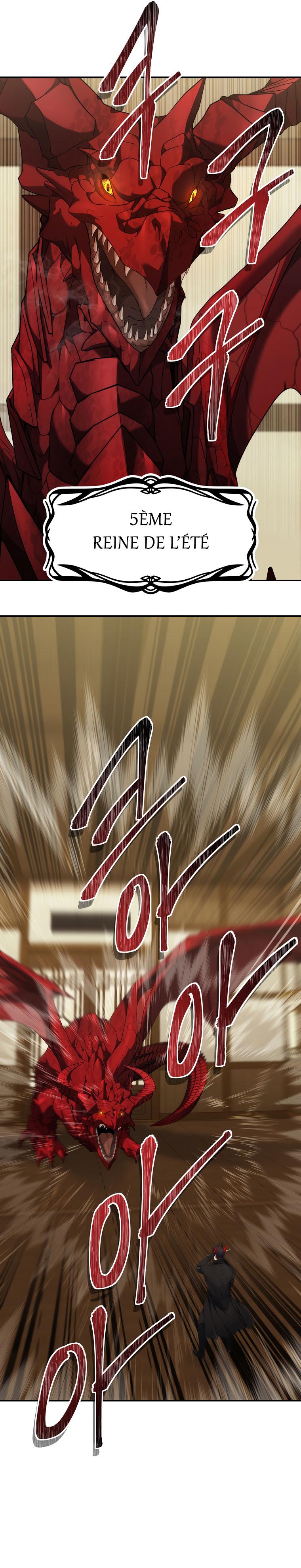 Read Second Life ranker FRANCAIS Manga Online