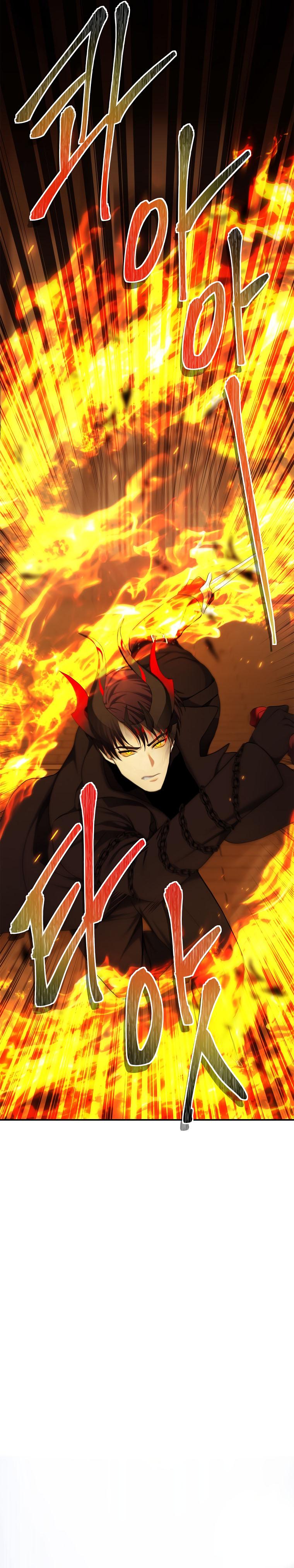 Read Second Life ranker FRANCAIS Manga Online