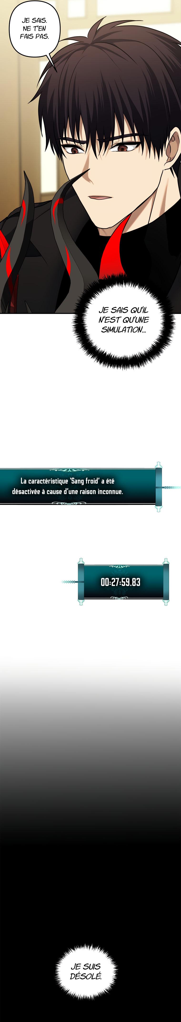 Read Second Life ranker FRANCAIS Manga Online