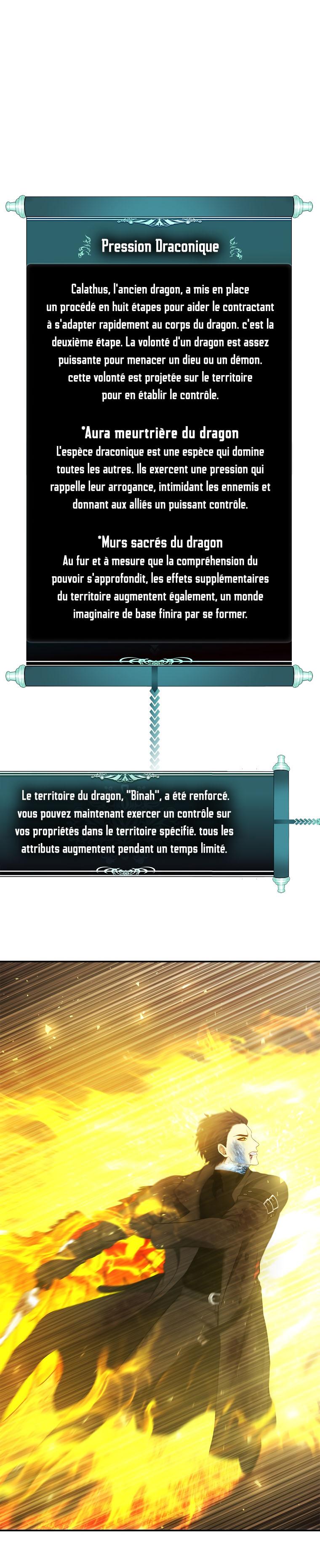 Read Second Life ranker FRANCAIS Manga Online