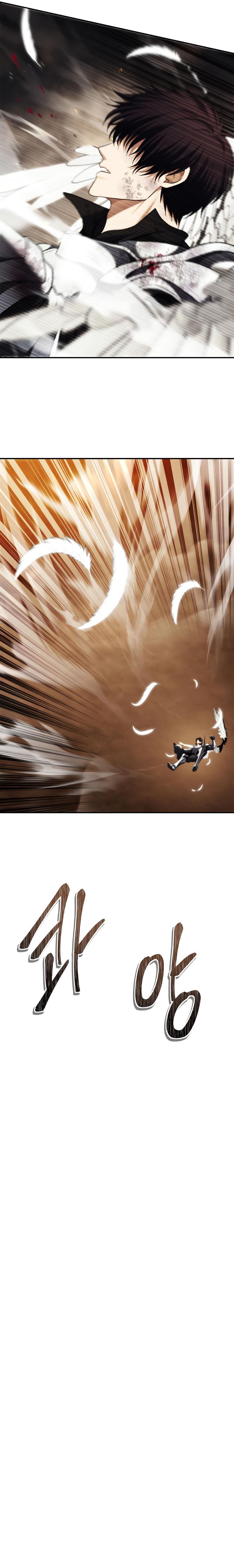 Read Second Life ranker FRANCAIS Manga Online