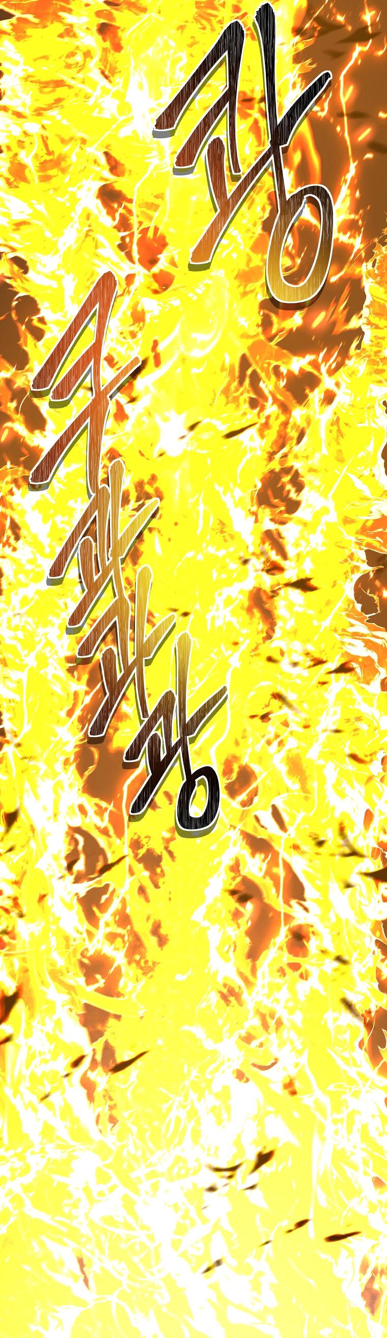 Read Second Life ranker FRANCAIS Manga Online