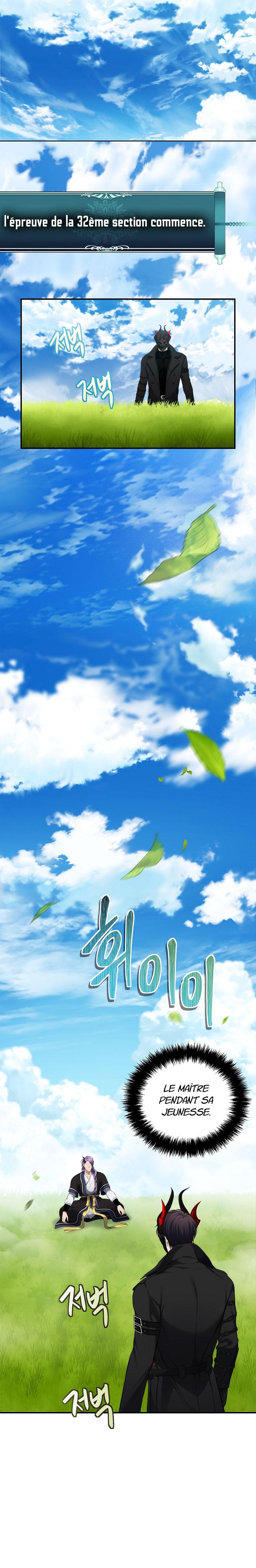 Read Second Life ranker FRANCAIS Manga Online