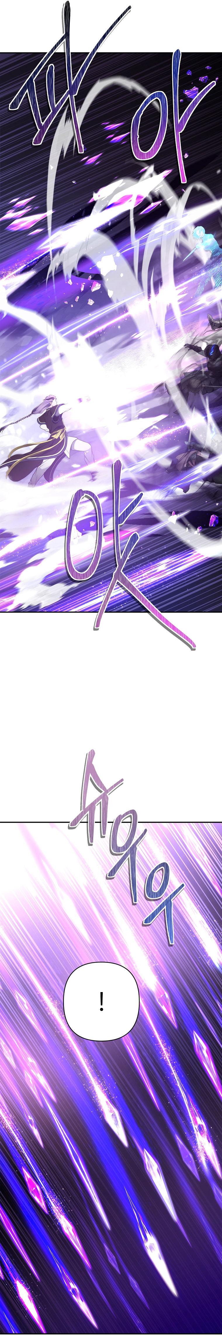 Read Second Life ranker FRANCAIS Manga Online