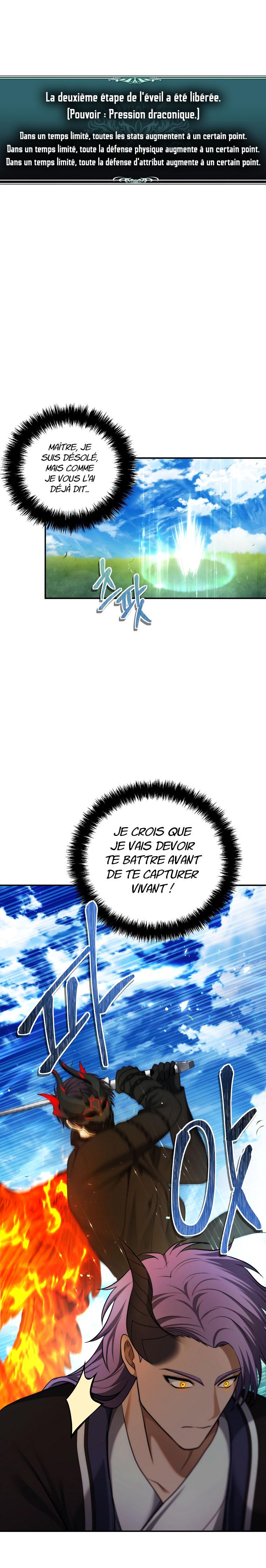 Read Second Life ranker FRANCAIS Manga Online