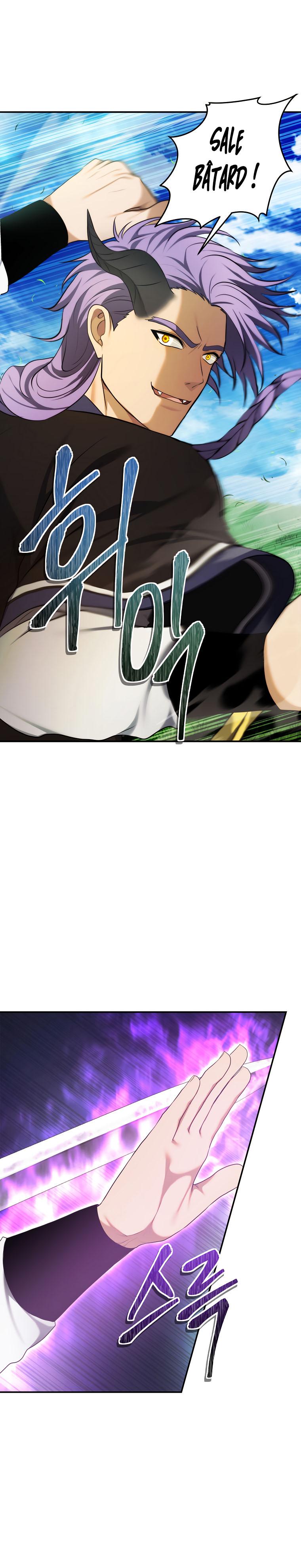 Read Second Life ranker FRANCAIS Manga Online