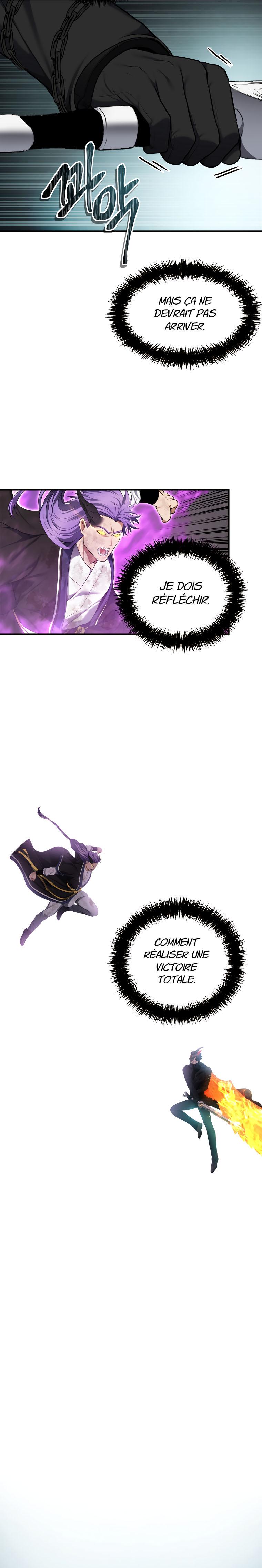 Read Second Life ranker FRANCAIS Manga Online