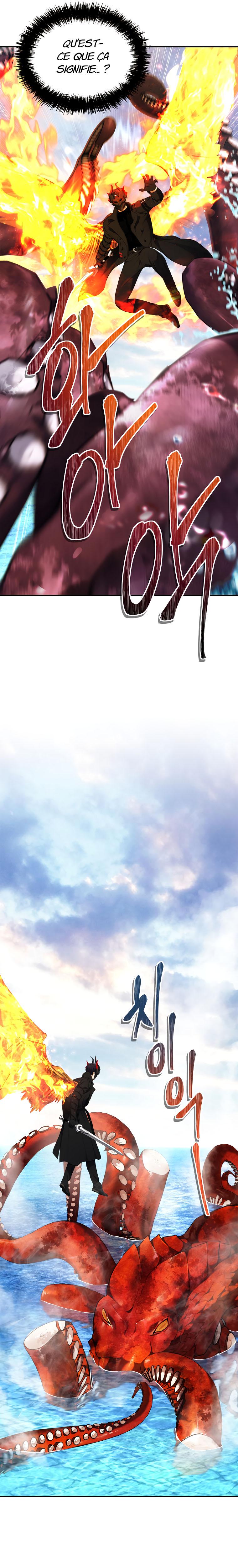 Read Second Life ranker FRANCAIS Manga Online