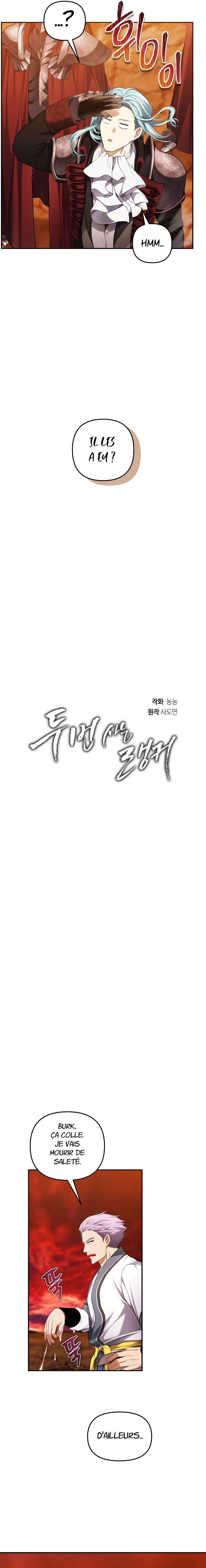 Read Second Life ranker FRANCAIS Manga Online