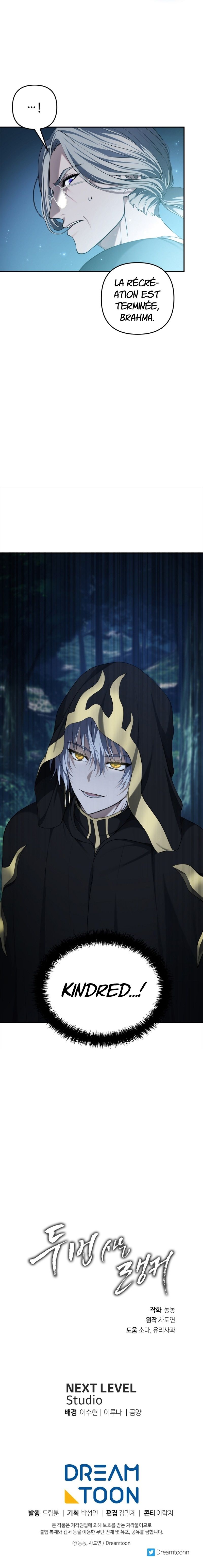 Read Second Life ranker FRANCAIS Manga Online