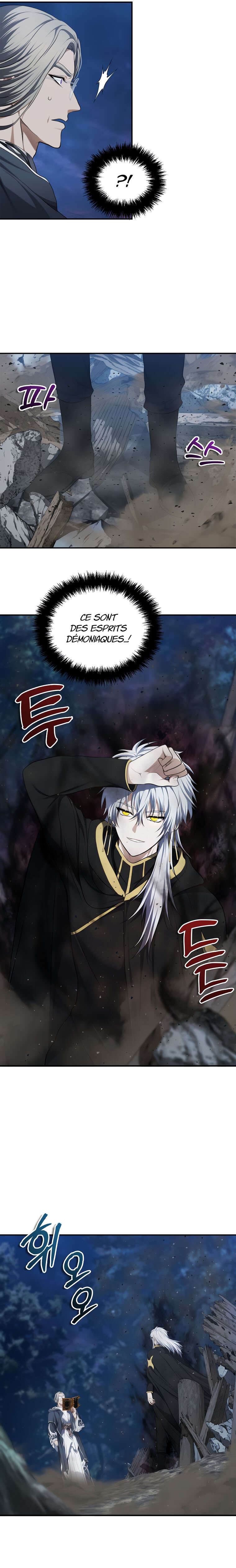 Read Second Life ranker FRANCAIS Manga Online