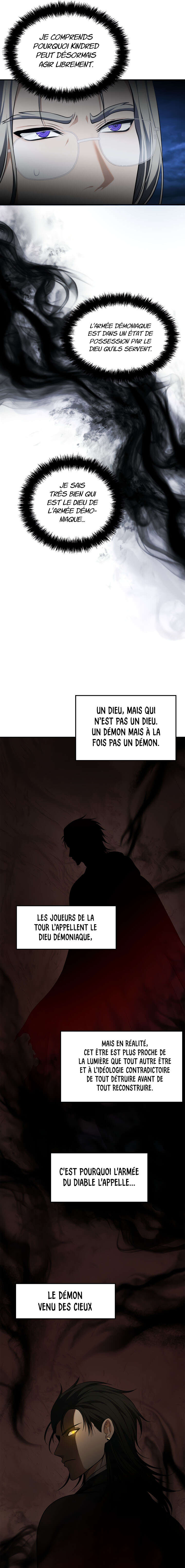 Read Second Life ranker FRANCAIS Manga Online