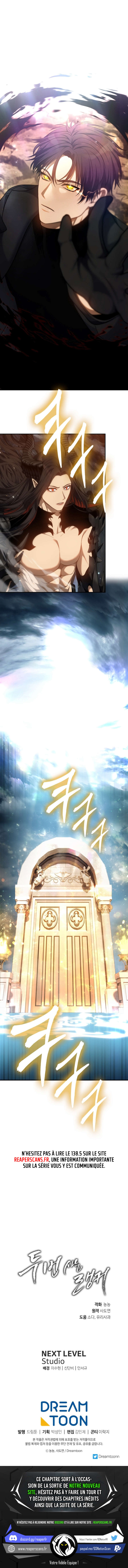 Read Second Life ranker FRANCAIS Manga Online