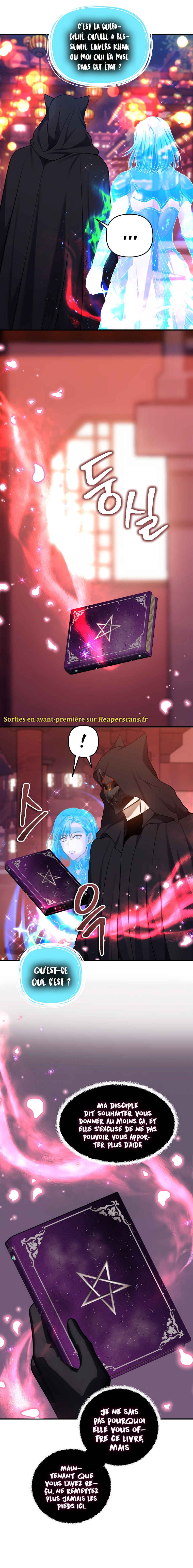 Read Second Life ranker FRANCAIS Manga Online