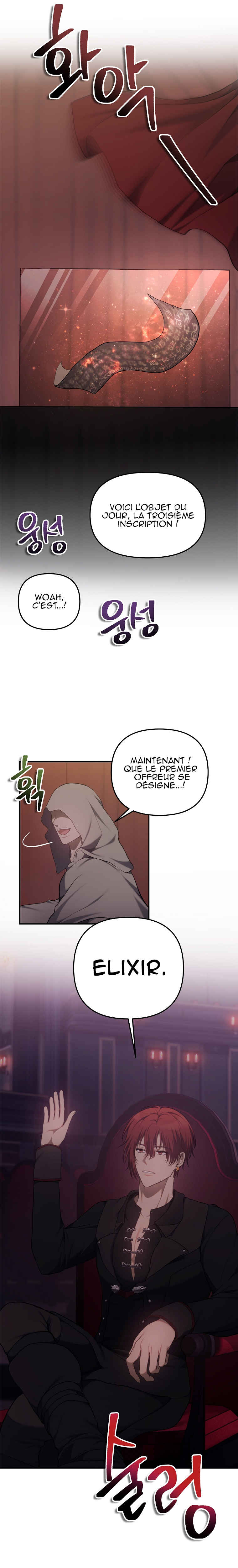 Read Second Life ranker FRANCAIS Manga Online