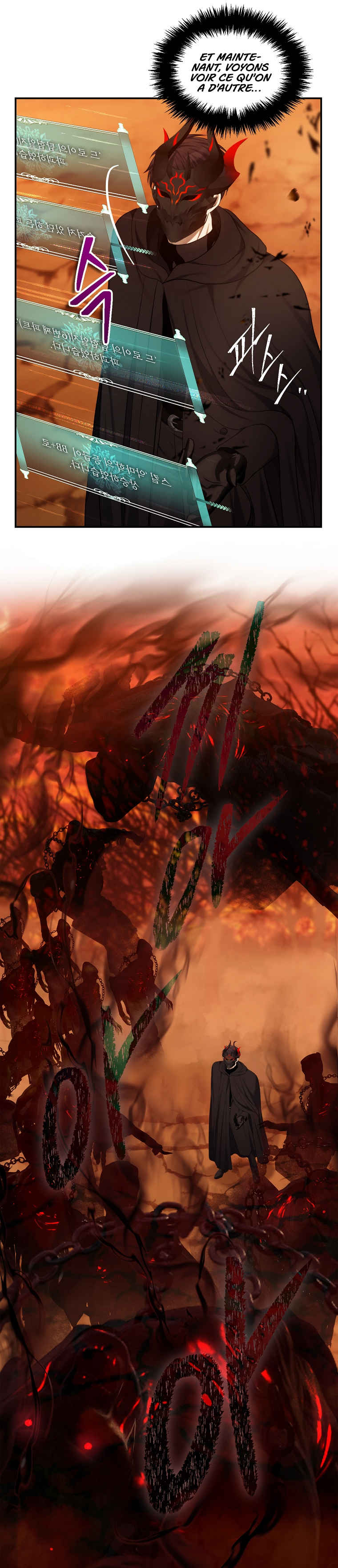 Read Second Life ranker FRANCAIS Manga Online