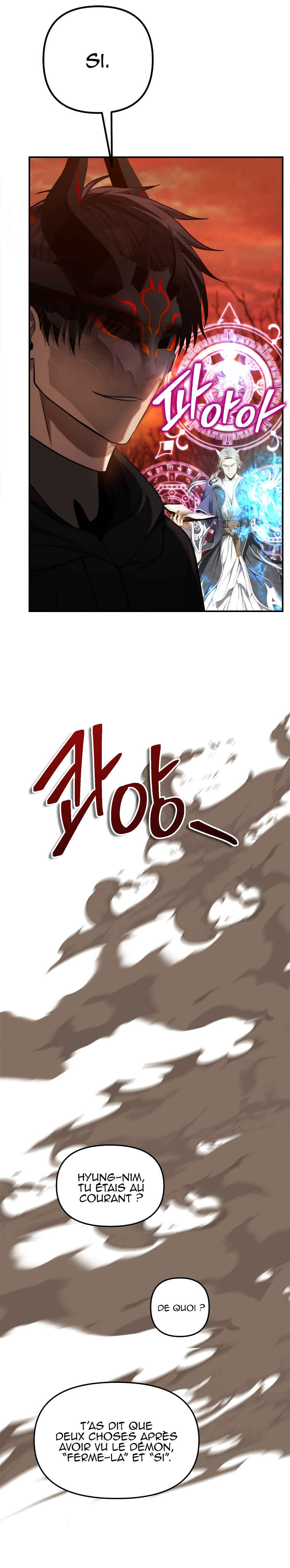 Read Second Life ranker FRANCAIS Manga Online