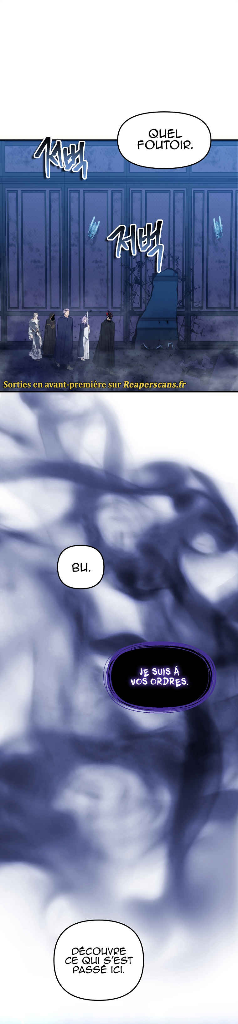 Read Second Life ranker FRANCAIS Manga Online