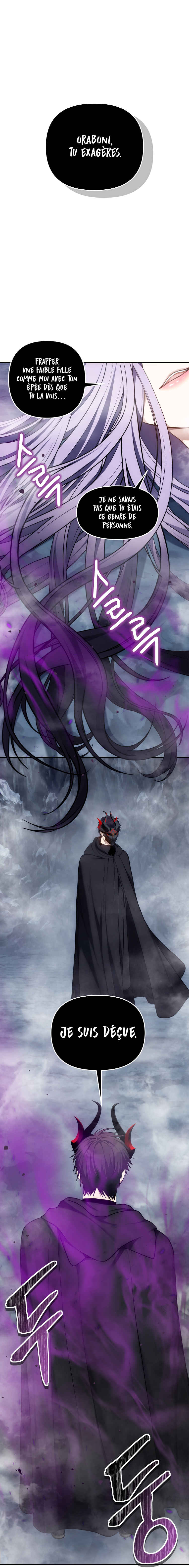 Read Second Life ranker FRANCAIS Manga Online