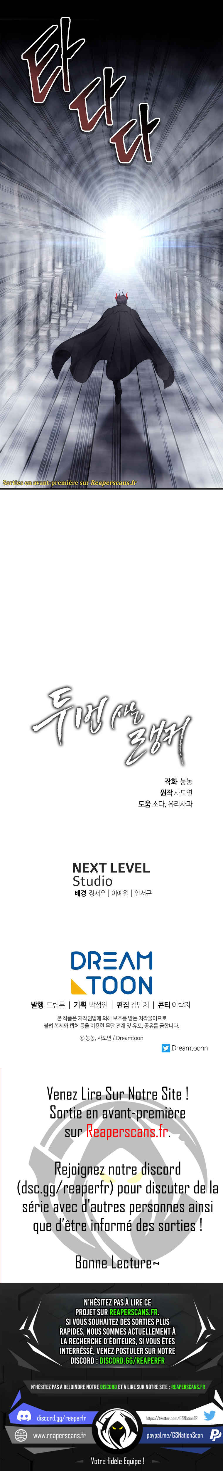 Read Second Life ranker FRANCAIS Manga Online