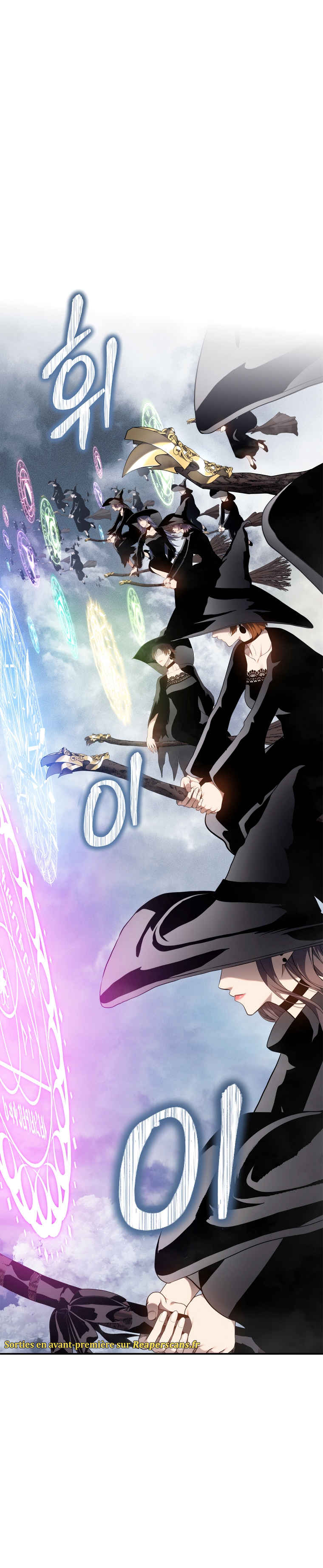 Read Second Life ranker FRANCAIS Manga Online